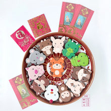 Load image into Gallery viewer, Lunar New Year Full Body Zodiac Cutters by: The Bento Kitchen
