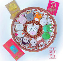 Load image into Gallery viewer, Lunar New Year Zodiac Cutters by: The Bento Kitchen
